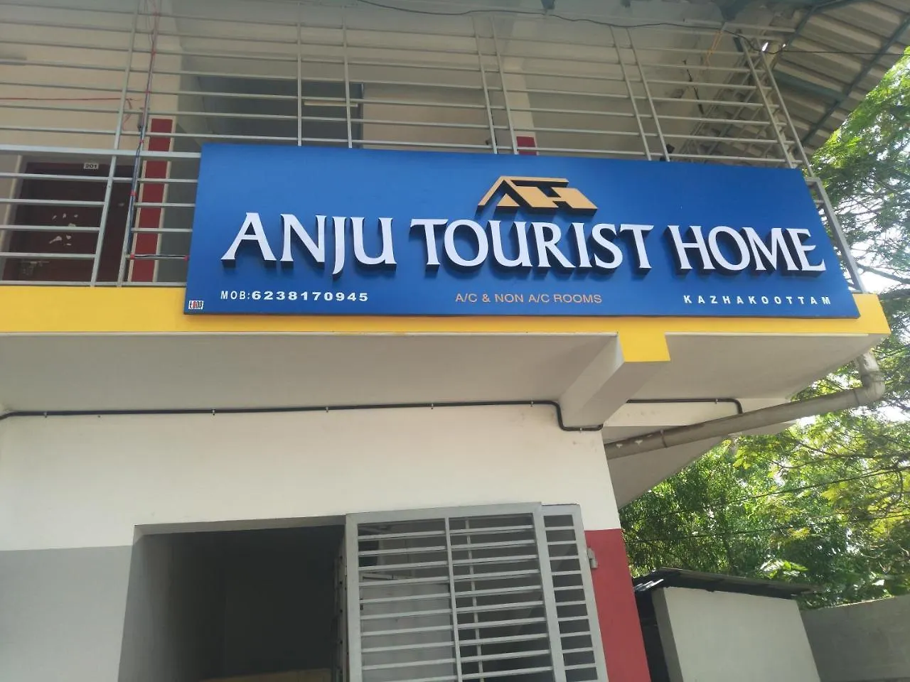 Anju Tourist House Hotel Kazhakuttam